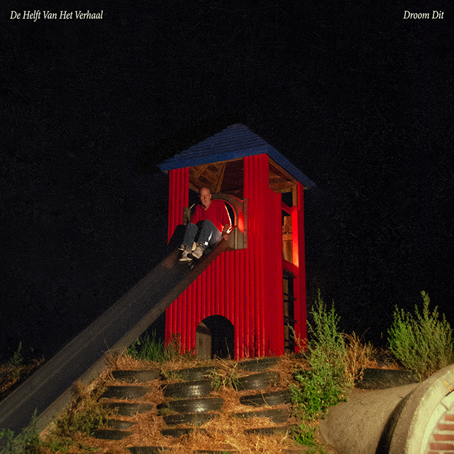 Het hart bestaat niet